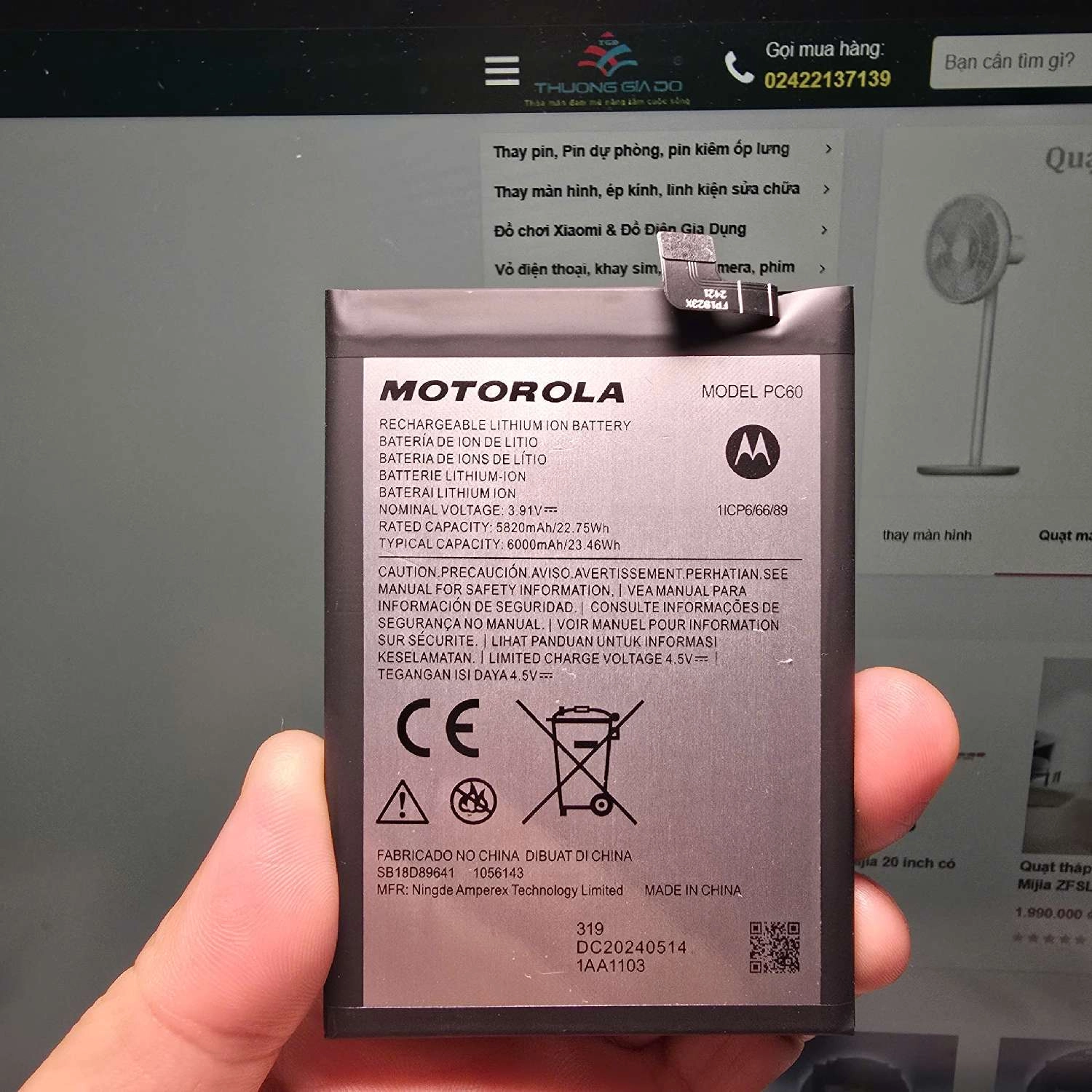 Thay Pin Motorola G54 